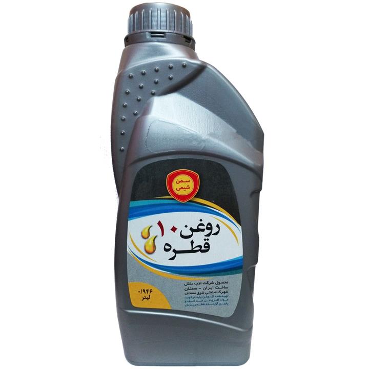 روغن هیدرولیک سمن شیمی مدل 10 قطره  حجم 946 میلی لیتر